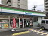 周辺：【コンビニエンスストア】ファミリーマート 桜川2丁目店まで1028ｍ