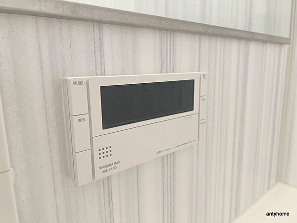 ブランズタワー梅田ノース