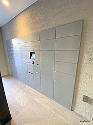 アーバネックス南新町