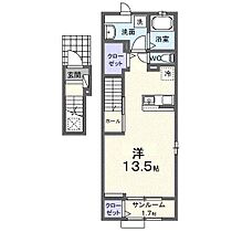 アルドーレIII 201 ｜ 佐賀県佐賀市兵庫南4丁目（賃貸アパート1R・1階・40.74㎡） その2