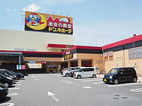 ハーモニーレジデンスI 303 ｜ 佐賀県佐賀市日の出1丁目（賃貸マンション1K・3階・32.40㎡） その26