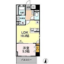 プルミエマンション 401 ｜ 佐賀県佐賀市鍋島2丁目（賃貸マンション1LDK・4階・40.04㎡） その2