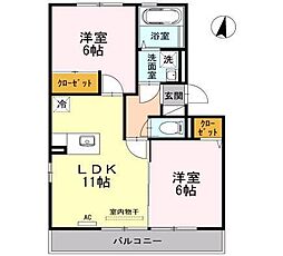 ラ・カーサ　ミーア