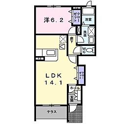 フローリア漣　2号館