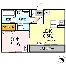 メゾン梅木