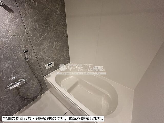 浴室