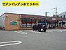 周辺：セブン-イレブン(38m)