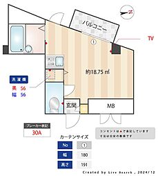 アーク曳舟 ワンルームの間取図画像