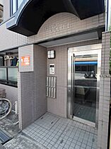 スプリングコートII  ｜ 大阪府吹田市円山町6-19（賃貸マンション1K・1階・21.80㎡） その19