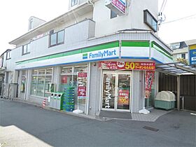 アルペジオ山手I  ｜ 大阪府吹田市山手町２丁目（賃貸マンション1K・1階・25.03㎡） その15