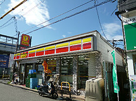 エンリィ学生マンション  ｜ 大阪府吹田市千里山西２丁目（賃貸マンション1K・1階・24.65㎡） その15