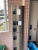 北沢マンション  ｜ 大阪府吹田市円山町（賃貸マンション1K・1階・20.00㎡） その12