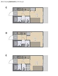 グランフォルム ワンルームの間取図画像