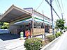 その他：ファミリーマート厚木岡田団地点まで333m