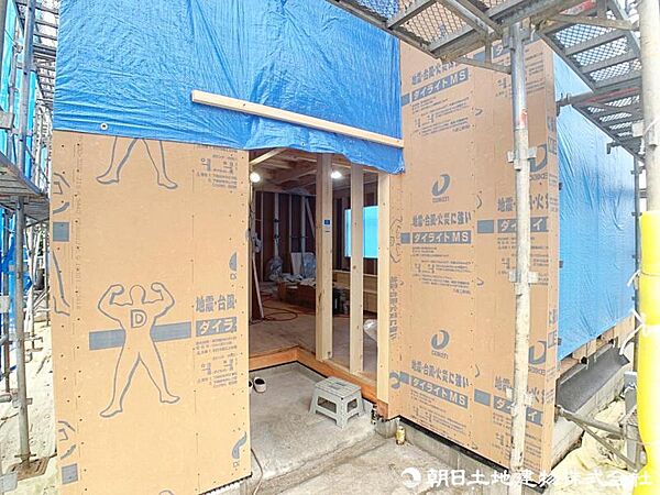 ダイラ様 ご確認用ページです(^○^) なさい