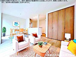 リビング/ダイニングの画像