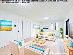 リビング/ダイニングの画像