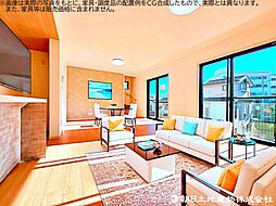 リビング/ダイニングの画像