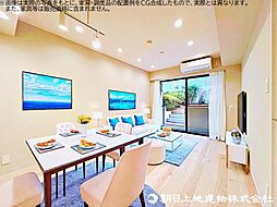 リビング/ダイニングの画像