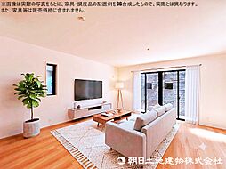 所沢市向陽町 新築戸建 2号棟
