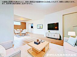 リビング/ダイニングの画像