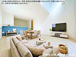 リビング/ダイニングの画像