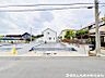 外観：【現地土地】家族の成長に寄り添う、安心の住宅街。