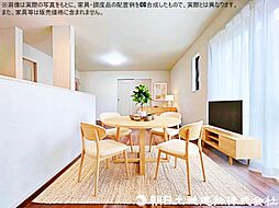 リビング/ダイニングの画像
