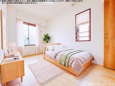 【洋室】プライベート感を大切にした、静かな時間を楽しめる居室です。