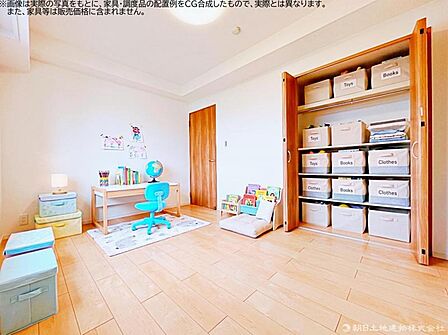 【洋室】豊富な収納スペースです。たくさんの荷物もスッキリ収納できますね。