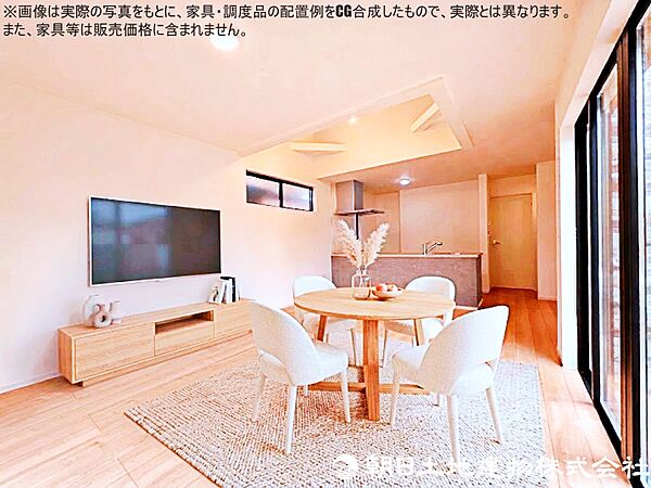 リビング/ダイニングを拡大表示