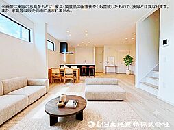 リビング/ダイニングの画像