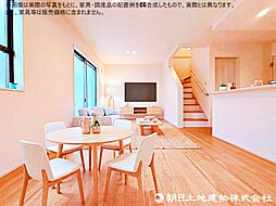 リビング/ダイニングの画像