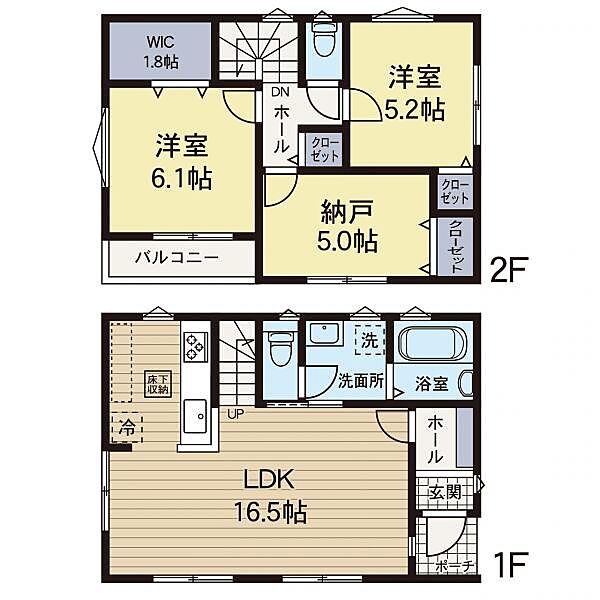 間取りを拡大表示