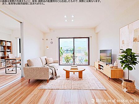 【リビング】毎日過ごす空間が明るく開放感たっぷり。陽当たり良好で、快適にお過ごしいただけます。