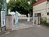 周辺：【小学校】東久留米市立神宝小学校　617m