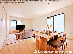 リビング/ダイニングの画像