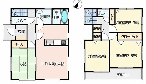 間取りを拡大表示