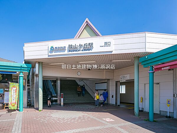 周辺を拡大表示