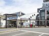 周辺：西武鉄道新宿線「東村山」駅　1310m