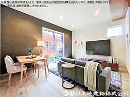 所沢市中新井 新築戸建 2号棟