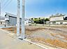 外観：【現地土地】子育てにも、将来設計にもぴったりの住環境。