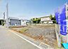 外観：【現地土地】家族の成長に寄り添う、安心の住宅街。