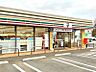 周辺：セブン-イレブン 流山青田店 620m