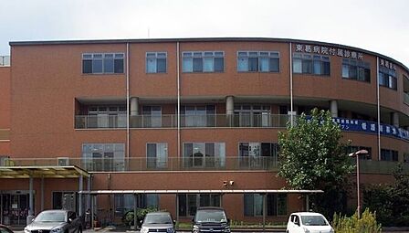 東葛地域総合ケアセンター内科外来、訪問診療、地域包括支援センター、訪問看護ステーション、居宅介護支援事業所、通所リハビリ、サロンがあります。 770m