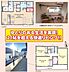 間取り：計算された間取りは日々の暮らしの快適さを想像させます♪
