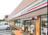 周辺：セブンイレブン流山東初石3丁目店 298m