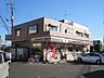 周辺：セブンイレブン柏関場町店 630m