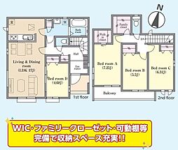 新築戸建 流山市江戸川台東四丁目