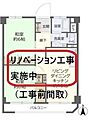 メゾン北小金6階1,880万円